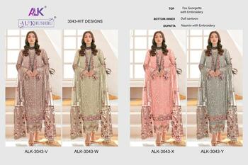 AL KHUSHBU 3043 HIT DESIGNS GEORGETTE PAKISTANI SUITS SURAT