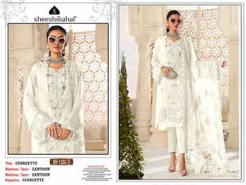 SHEESHMAHAL 1255 SERIES FOUX GEORGETTE PAKISTANI SUITS