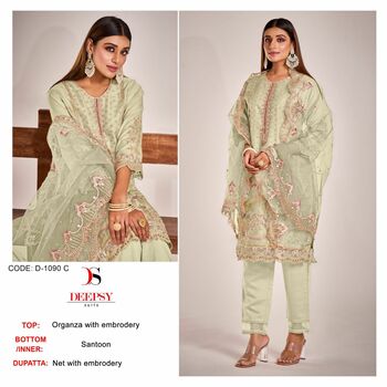 DEEPSY SUITS 1090 SERIES ORGANZA TOP BOTTOM WITH DUPATTA LATEST CATALOGUE