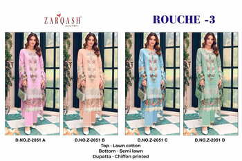 ZARQASH ROUCHE VOL 3 2051A TO 2051D PAKISTANI SUITS WHOLESALER SURAT