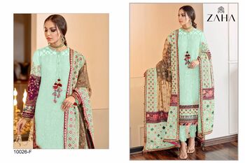 ZAHA CHANTEELLE VOL 2 COLOURS GEORGETTE PAKISTANI SUITS LATEST CATALOGUE