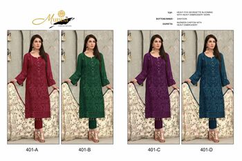 MUNISA 401 SERIES FOUX GEORGETTE PAKISTANI SUITS CATALOGUE