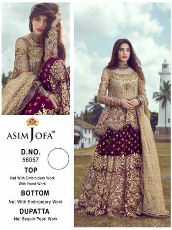 ASIM JOFA D.NO 56057 PAKISTANI SALWAR SUITS