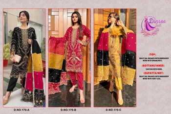 DINSAA SUIT DS 170 ORGANZA EMBROIDERY PAKISTANI SUITS CATALOGUE