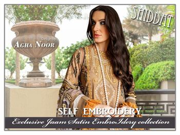 AGHA NOOR SHIDDAT VOL 3 SELF EMBROIDERY COTTON KARACHI SUITS