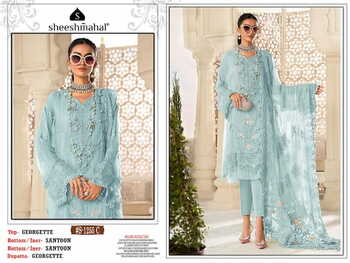 SHEESHMAHAL 1255 SERIES FOUX GEORGETTE PAKISTANI SUITS