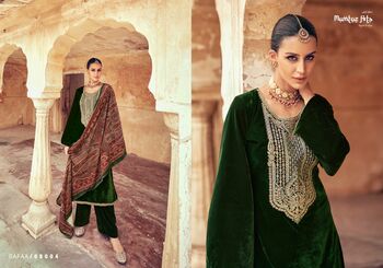 MUMTAZ ARTS SAFAA VELVET HEAVY SALWAR KAMEEZ WHOLESALER