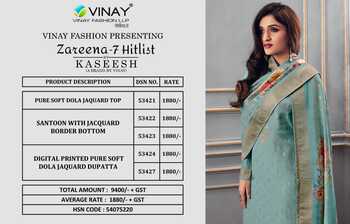 VINAY KASEESH ZAREENA VOL 7 HIT LIST DOLA JAQUARD DIGITAL PRINTED SUITS CATALOGUE