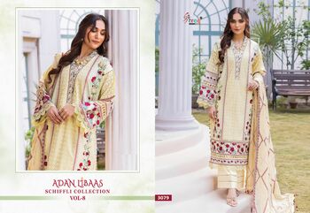 SHREE FABS ADAN LIBAAS SCHIFFLI COLLECTION VOL 8 PAKISTANI SUITS WHOLESALER