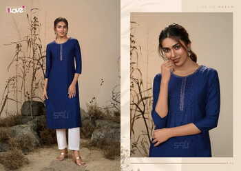 S4U PEARL VISCOSE SLUB FANCY KURTIS ONLINE SUPPLIER SURAT