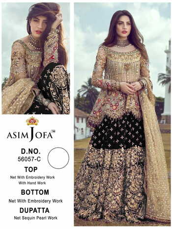 ASIM JOFA D.NO 56057 PAKISTANI SALWAR SUITS