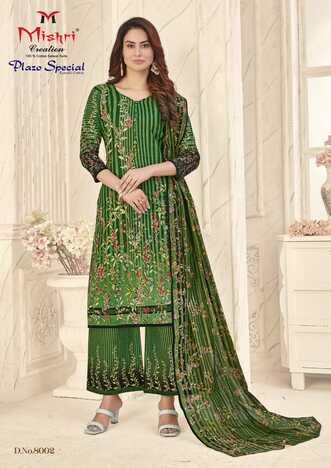 MISHRI CREATION PLAZO SPECIAL VOL 8 COTTON PRINTED KARACHI SUITS WHOLESALE