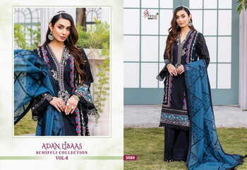 SHREE FABS ADAN LIBAAS SCHIFFLI COLLECTION VOL 8 PAKISTANI SUITS WHOLESALER