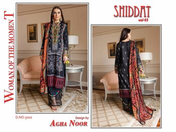 AGHA NOOR SHIDDAT VOL 3 SELF EMBROIDERY COTTON KARACHI SUITS