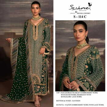 SERENE S 114 FOUX GEORGETTE EMBROIDERY PAKISTANI SUITS CATALOGUE