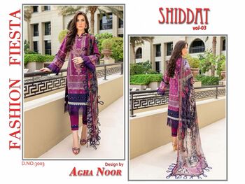 AGHA NOOR SHIDDAT VOL 3 SELF EMBROIDERY COTTON KARACHI SUITS