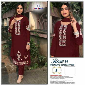 SHANAYA ROSE S4 WADDING COLLCTION VOL 3 PAKISTANI SUITS CATALOGUE