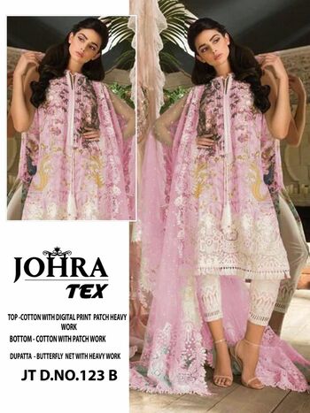 JOHRA TEX JT 123 COTTON PRINT EMBROIDERY PAKISTANI SUITS CATALOGUE