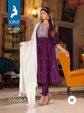 KAYA ANISHKA NYRA CUT KURTIS LATEST CATALOGUE