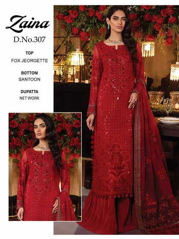 ZAINA VOL 12 DN 306 TO DN 309 PAKISTANI GEORGETTE SALWAR KAMEEZ CATALOGUE