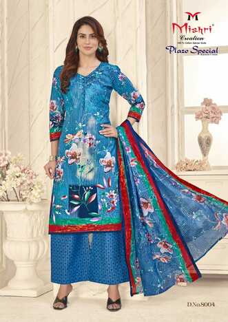 MISHRI CREATION PLAZO SPECIAL VOL 8 COTTON PRINTED KARACHI SUITS WHOLESALE