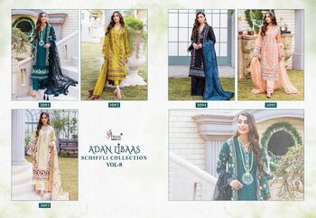 SHREE FABS ADAN LIBAAS SCHIFFLI COLLECTION VOL 8 PAKISTANI SUITS WHOLESALER