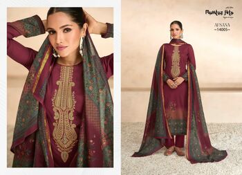 MUMTAZ ARTS AFSANA LAWN CAMBRIC DIGITAL PRINTED SUITS NEW CATALOGUE