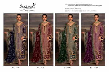 SERENE S 114 FOUX GEORGETTE EMBROIDERY PAKISTANI SUITS CATALOGUE