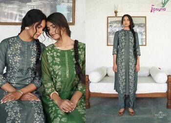 PSYNA GULABO KURTI WITH PANTS LATEST CATALOGUE