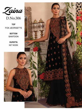 ZAINA VOL 12 DN 306 TO DN 309 PAKISTANI GEORGETTE SALWAR KAMEEZ CATALOGUE