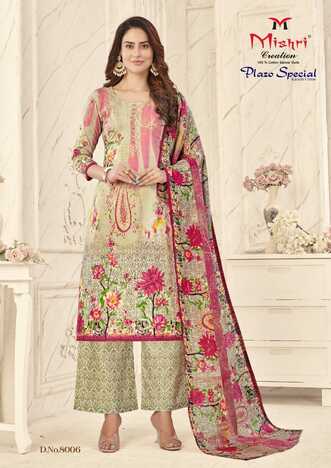 MISHRI CREATION PLAZO SPECIAL VOL 8 COTTON PRINTED KARACHI SUITS WHOLESALE