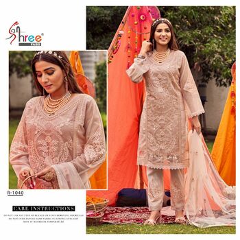 SHREE FABS SR 1040 PAKISTANI STTICH SUIT ONLINE SUPPLIER