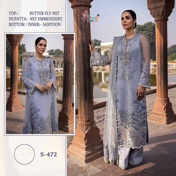 SHREE FABS S 472 & S 473 SERIES PAKISTANI SUITS