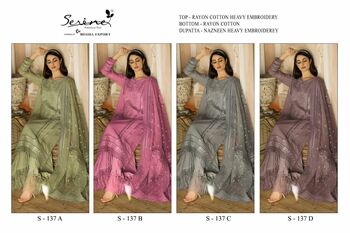 SERENE S 137 RAYON COTTON EMBROIDERY PAKISTANI SUITS CATALOGUE