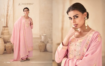 AASHIRWAD GULKAND RASAM PREMIUM SILK SALWAR SUITS SURAT