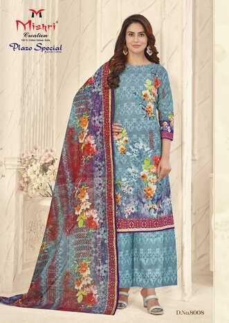 MISHRI CREATION PLAZO SPECIAL VOL 8 COTTON PRINTED KARACHI SUITS WHOLESALE