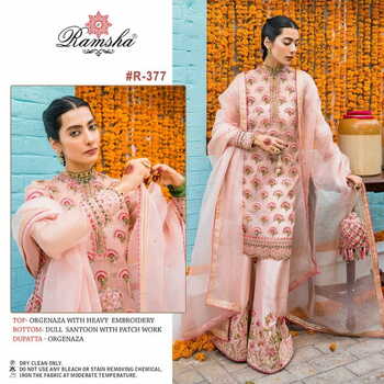 RAMSHA VOL 28 PAKISTANI SALWAR KAMEEZ LATEST COLLECTION