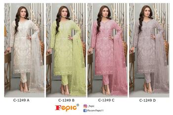 FEPIC ROSEMEEN F 1249 GEORGETTE PAKISTANI SUITS CATALOGUE