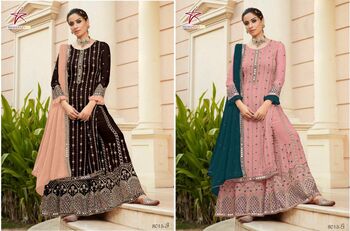 MAISHA D.NO 8015 DESIGNER PAKISTANI SALWAR KAMEEZ NEW CATALOGUE