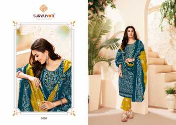 SURYAJYOTI PEHNAVA VOL 5 COTTON SUITS MANUFACTURER SURAT