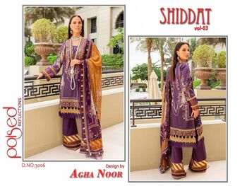 AGHA NOOR SHIDDAT VOL 3 SELF EMBROIDERY COTTON KARACHI SUITS