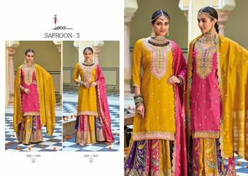 EBA LIFESTYLE SAFROON VOL 3 EMBROIDERY READYMADE KURTIS SUPPLIER IN SURAT