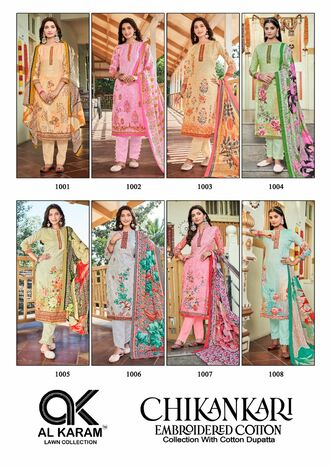 AL KARAM CHIKANKARI EMBROIDERED COTTON DIGITAL PRINT KARACHI SUITS