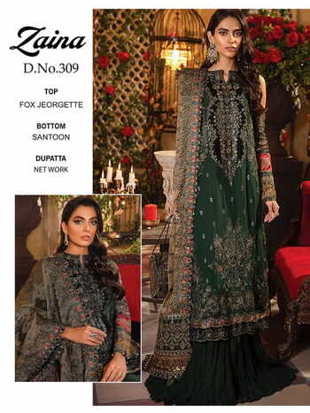 ZAINA VOL 12 DN 306 TO DN 309 PAKISTANI GEORGETTE SALWAR KAMEEZ CATALOGUE