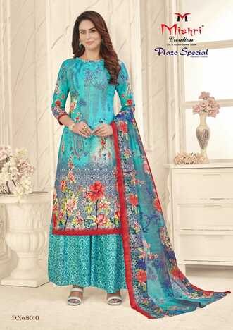 MISHRI CREATION PLAZO SPECIAL VOL 8 COTTON PRINTED KARACHI SUITS WHOLESALE