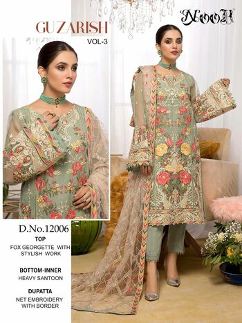 NOOR GUZARISH VOL 3 PAKISTANI GEORGETTE SALWAR KAMEEZ LATEST CATALOGUE 2021