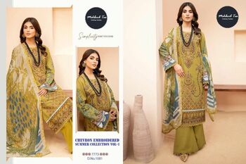 MEHBOOB TEX CHEVRON VOL 1 EMBROIDERED SUMMER COLLECTION 2023