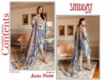 AGHA NOOR SHIDDAT VOL 3 SELF EMBROIDERY COTTON KARACHI SUITS