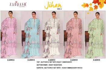 ZARQASH JIHAN VOL 2 Z 2099 PAKISTANI SUITS LATEST CATALOGUE