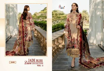 SHREE FABS JADE BLISS LAWN COLLECTION VOL 3 PAKISTANI SUITS SURAT